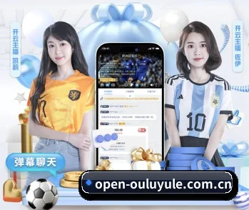 五大体育板块覆盖,从比分到直播全覆盖